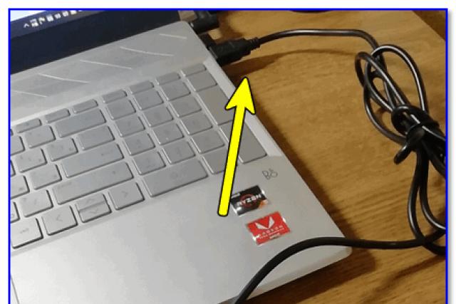 Как подключить и настроить джойстик на компьютере (USB и беспроводную модель), и что делать, если игра его не видит Почему компьютер не видит джойстик usb